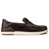 OluKai KAKAHA Men's Shoes - Dark Java/Dark Java