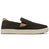 Olukai Lae'ahi Lauhala Men's Shoes - Dark Java/Dark Java