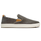 Olukai Lae'ahi Lauhala Men's Shoes