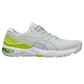 Asics Kayano Ace 2 Men's Golf Shoes