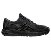 Asics Gel Course Glide Men's Shoes - Black/Black