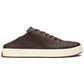 Olukai Lae'ahi Li'ili Men's Shoes