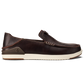 OluKai KAKAHA Men's Shoes