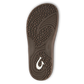Olukai Hokua Men's Sandal