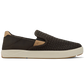 Olukai Lae'ahi Lauhala Men's Shoes