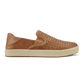 OluKai LAE'AHI PA'I Men's Shoes